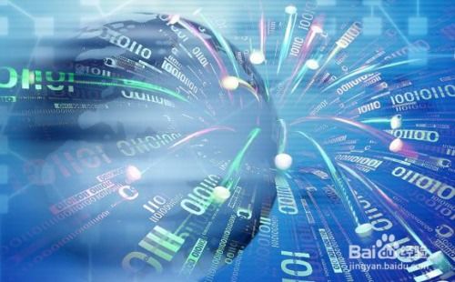 系统集成资质认证 解读销售收入与合同收入的核心区别